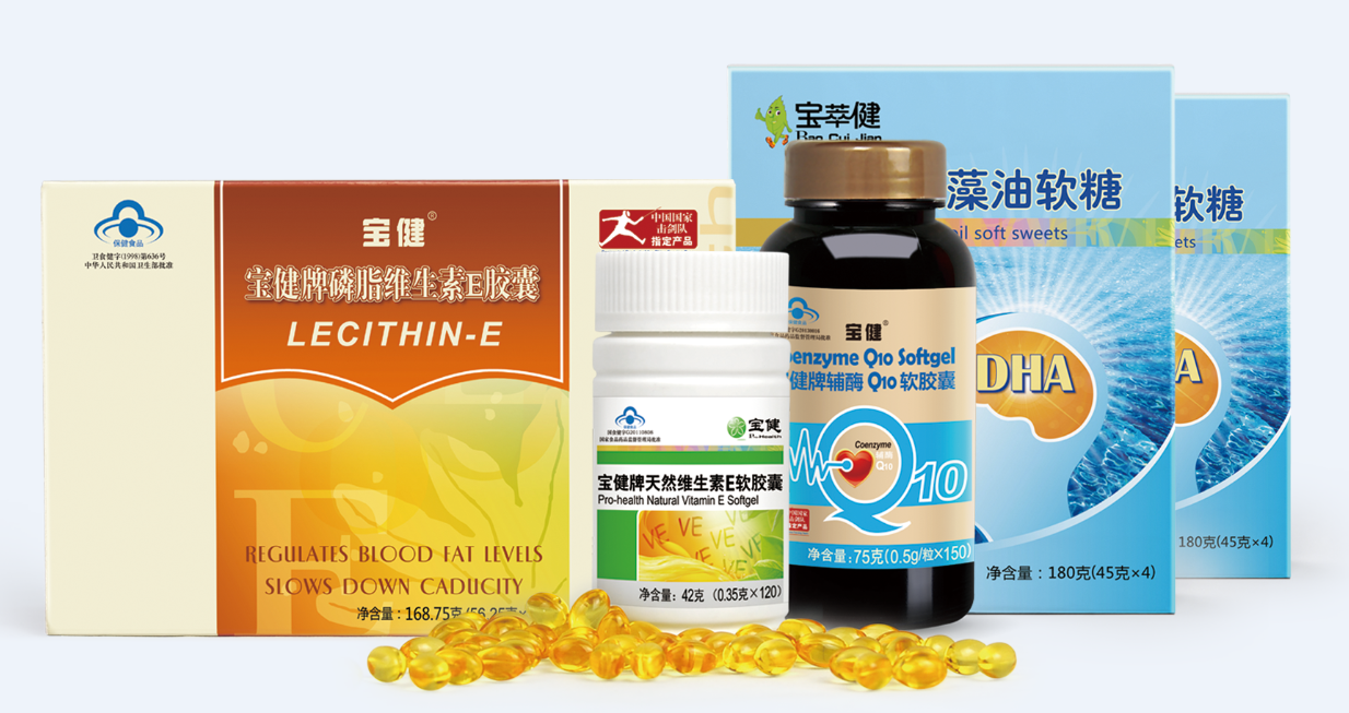 吃对健脑"餐",保持清醒不健忘